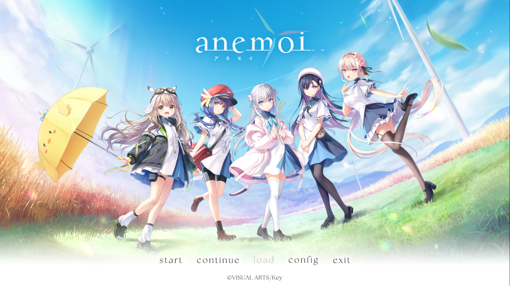 anemoiクリア後感想(1万5千字↑)